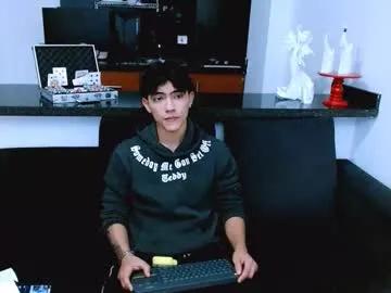 romeomiller_ — Current Goal: Shave Me Slowly & Make Me Moan at 15000 tokens -- Next Goal: SHOW ASS -- I'll shave it all for you  #bbc #bigcock #18 #latino #young