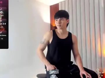 ryo_kush on Chaturbate
