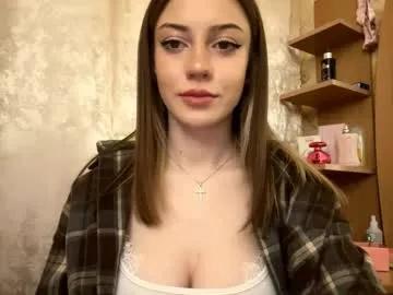 sabinakeeser — Goal: Get surprised by watching my cute thongs straps. Hello, Mika here, Rock or Jazz? Mustang girl! #new #shy #18 #young #bigboobs [100 tokens remaining]