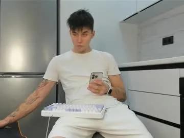 sairyeks — GOAL: strip down to your underwear [777 tokens remaining] Welcome to my room! #18 #bigcock #tattoo #muscle #new