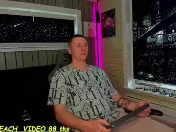 sandy_chris on Chaturbate