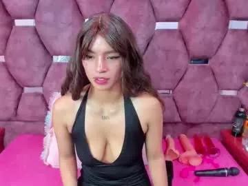 saraloveee_ — Saraloveee_'s room #anal #deepthroat #atm #domi2 #skinny 