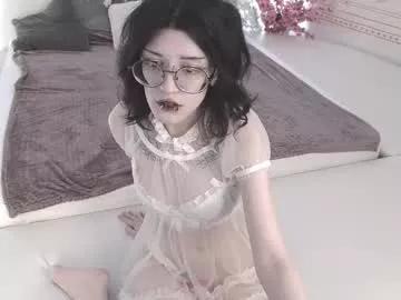 setsunai_ on Chaturbate 