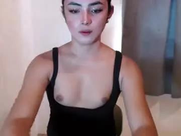 sexy_naughtyjasminxxx — im looking for serious relationship  #single #smoke #aussie #squirt #wifematerial #smalltits #hairy #mature [488 tokens remaining]