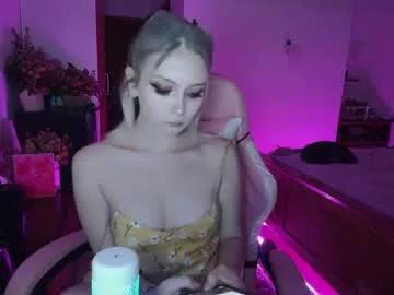 shysweetrish on Chaturbate 