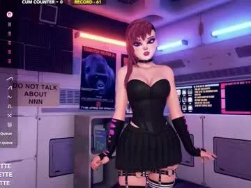 skyeanette — Let's Get Weird! #bigboobs #bigass #hentai #anime #femdom