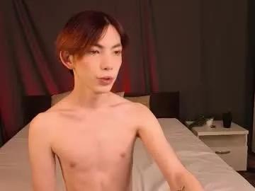 star_madison — Femboy party .Welcome to my room!  // GOAL: Slap ass [4 tokens left] #couple #18 #asian #cut #femboy