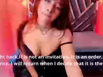 sweet_venus4 on Chaturbate 