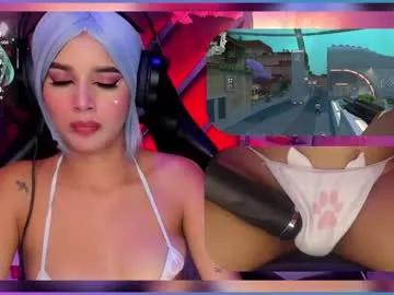 sweetie_cloe — GOAL: I Want all your Cock uwu x2min [296 tokens remaining] Welcome to my room! #fuckmachine #18 #skinny #squirt #latina