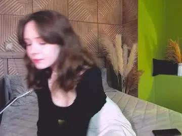 sweetshy_ on Chaturbate 