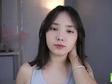 sweetyoops — GOAL: 2 fingers+lush inside my wet pussy | PVT open  #18 , #asian, #lovense, #squirt, #shy [220 tokens remaining]