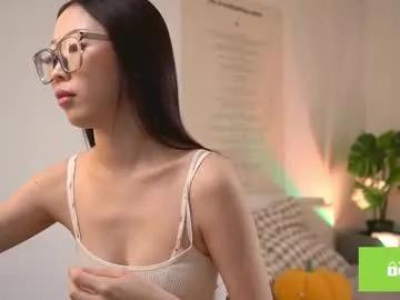 swtty_meivi — Hi, im Mei, ntmu! / GOAL take off bra and only small hearts on nipples  #new #shy #teen #skinny #asian [199 tokens remaining]