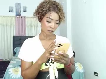talianamoreno — Hey guys  good eveningLovense Lush : Device that vibrates longer at your tips and gives me pleasures - Multi-Goal :  squirt   and  naked #bigass #ebony #lovense #domi #pantyhose #mature #