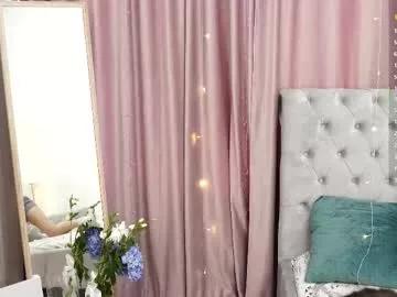 tatearnet on Chaturbate 