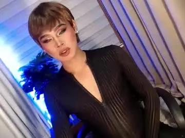 tiara_perezx — YOUR OBSESSION IS MY PRIO!! MAKE ME CUM AND LET ME SWALLOW FOR YOU(PRIVATE IS OPEN) #wifematerial  #hairy   #bigcock #asian  #pantyhose