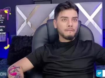 tommidubois on Chaturbate 