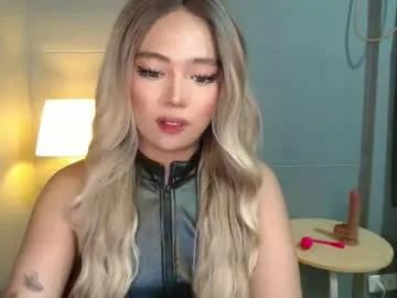 trexie_fucks15 — feel the hot of my pussy, and fuck me tonight.  #misstres #goddes #smoke #slut #sub #sissy #aussie #findom #femdom #cuckold #pantyhose #joi #cei #bigass