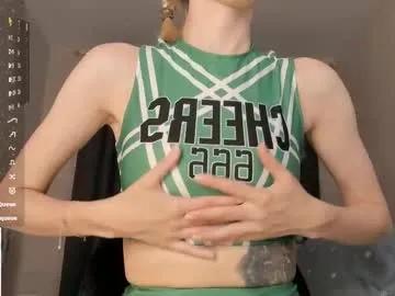 tyty_pupu on Chaturbate 