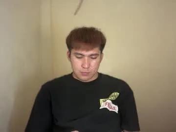 ur_jayqutee — BE MY CUMSLUT ANYONE HERE FOR REAL ??? #asian #cum #master #findom #young [299 tokens left]