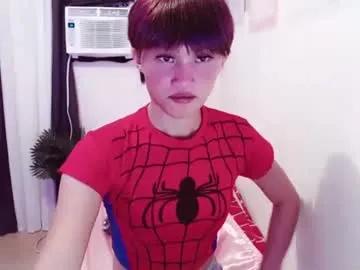 ursweetgirlsammy19 — im into older guys here*PRIVATE IS OPEN #anal #lush # wifematerial # petite #asian #smalltits #pinay #skinny [1996 tokens remaining]