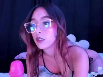 violeth00 — Control Toy - Make juices [290 tokens left] #fuckmachine #smoke #squirt #bbc #atm