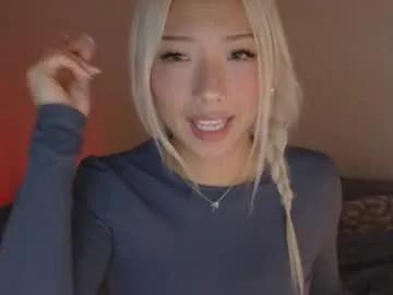 vivianwinters — teen asian girl, take my shirt off! #petite #teen #18 #asian #young