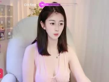 wenwen170 on Chaturbate 