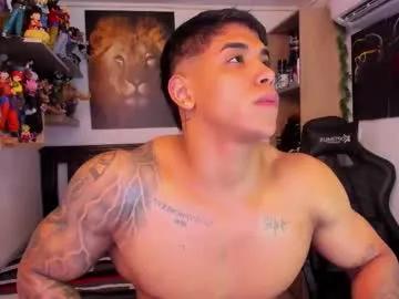 william_dracko9 — huge cumshot with oil #muscle #lovense #daddy #bigcock #master [2500 tokens remaining]
