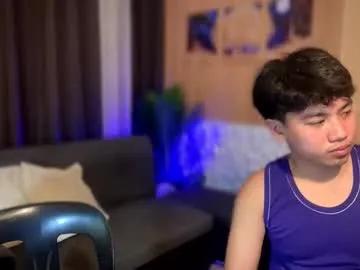 xcigbatecum — COME ON HERE LETS FULLFILL YOUR FANTACY #master #asian #pvtcum #bigcock #cumshoot #cum