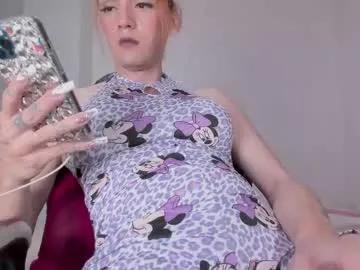 xtalianahotx — #tokenkeno  Uncover prizes by tipping the numbers on the board. Goal is: [HAPPY NEW YEAR GUYS CUM !!! CUM FACIAL CrazyGoalz': #trans #cock #cum #lovense #lovense #dirty #talking #sex #show]Type /b t