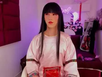 yakitai on Chaturbate