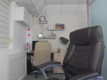 yaraxcox — GOAL: Big Cum  Tasteful, sensual, unforgettable  Join the fun!  Lush & pvt ON! Follow me!  #office #lovense #mature #feet #brunette