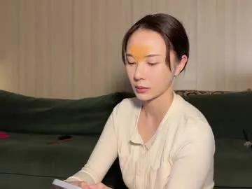 yuanlili — Goal: Begin a happy day #dance #dirtytalk #asian #party #kinky - Next Goal: Teasing dance