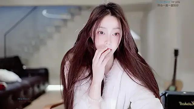 -Aricia- — Freechat on StripChat