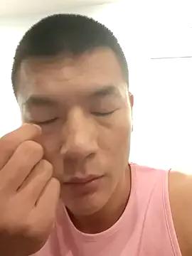 AAASuck — Freechat on StripChat