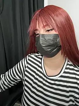 Anonnymsk — USAR SEX MACHINE