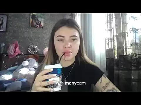 BonnyShy on StripChat 