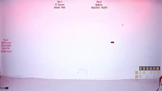 CM---001 — Freechat on StripChat