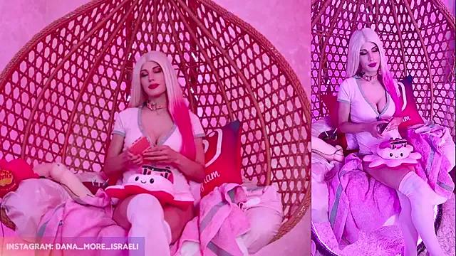 dana_more — Suck dildo 3min