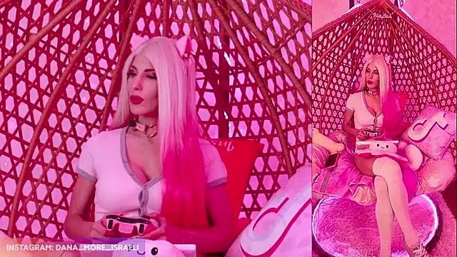 dana_more on StripChat 