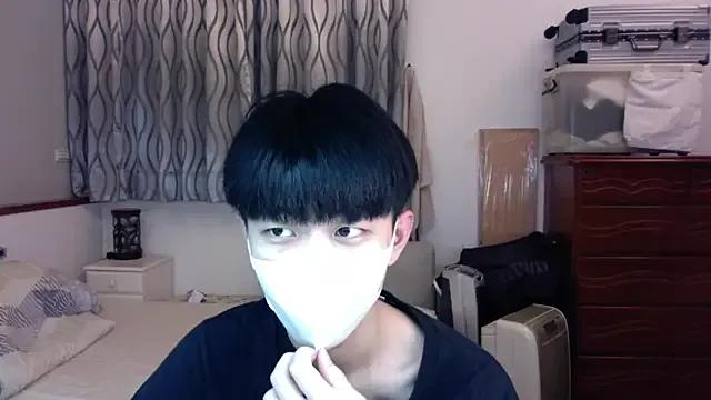 kai101010 — Freechat on StripChat