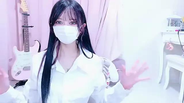 Megu-mimi —    ticketno mask