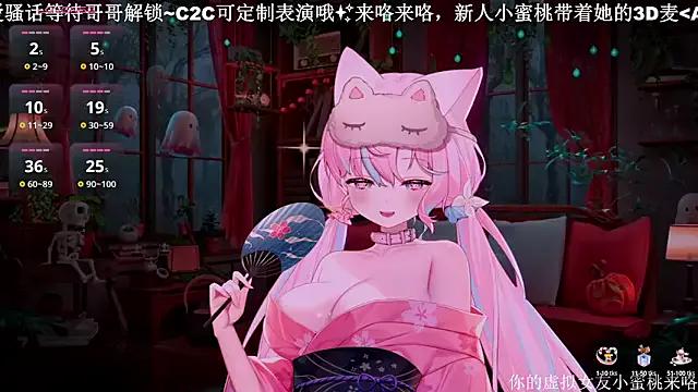 Mitao_ — 3d3 