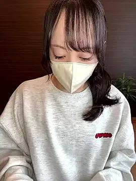 natsumi_NTR_TV — 100