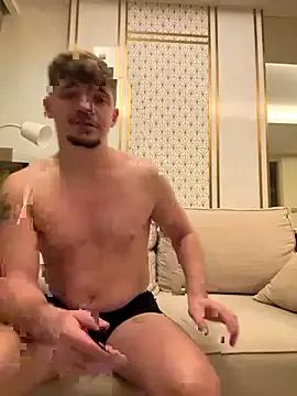 PTlatinafr — Lush dans le cul