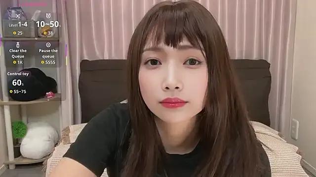 Ruu-chaaan on StripChat