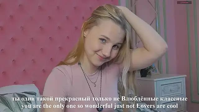 Sky_Cutie — asmr