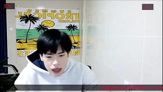 stripcha-798 — Nude and sexy dance