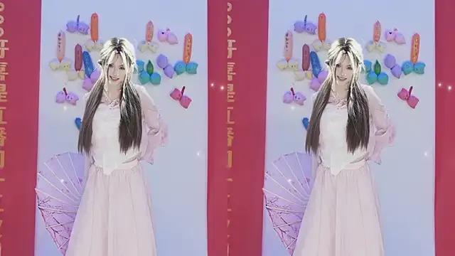 sweetgirls888 — Freechat on StripChat