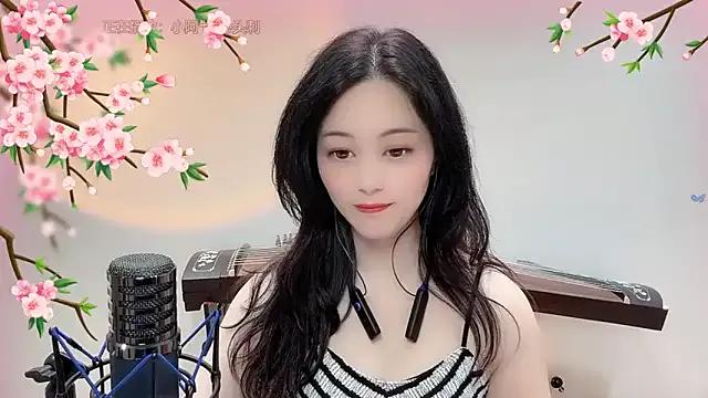 Tian-xin-999 — Freechat on StripChat